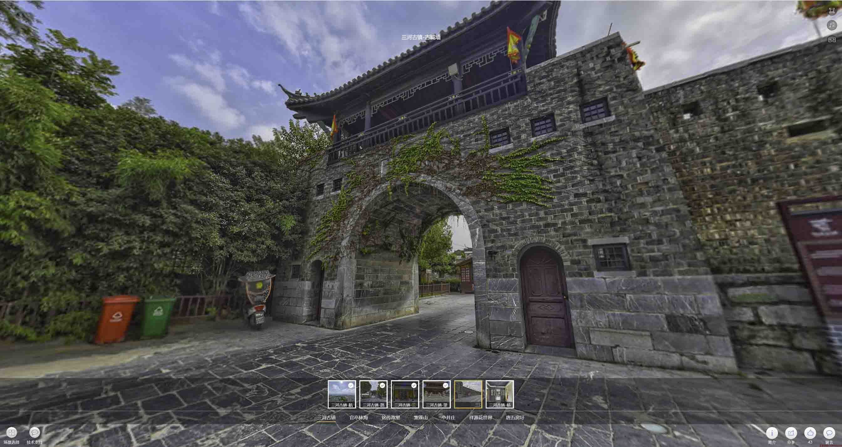 钢城全景拍摄技巧：捕捉完美全景图像在手绘地图中的创意应用